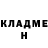 КЕТАМИН VHQ Daria Avdosenko