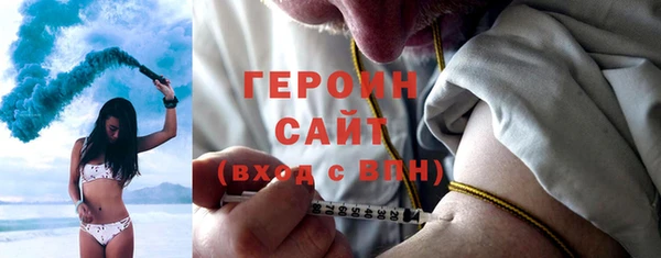 2c-b Абинск