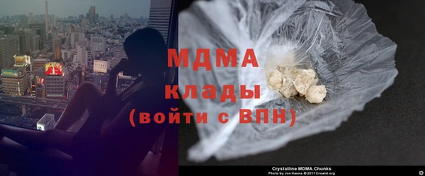 дмт Алексеевка