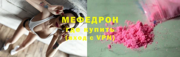 дмт Алексеевка