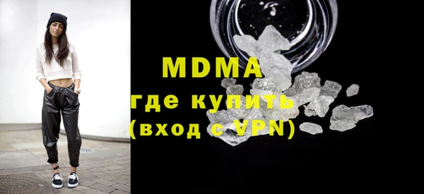 дмт Алексеевка