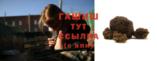 мет Абаза