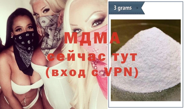 марки nbome Алзамай