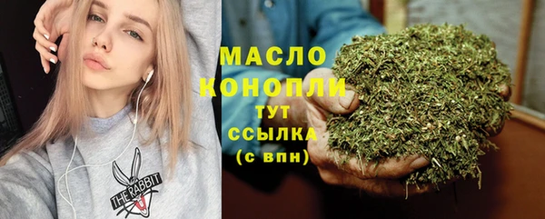 2c-b Абинск