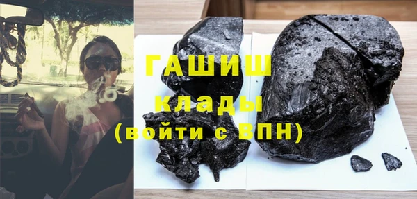 прущие крисы Володарск