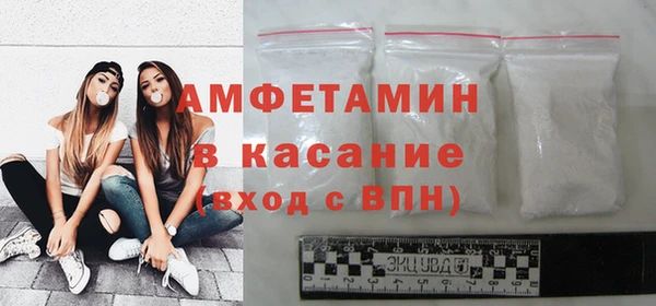 MDMA Волоколамск