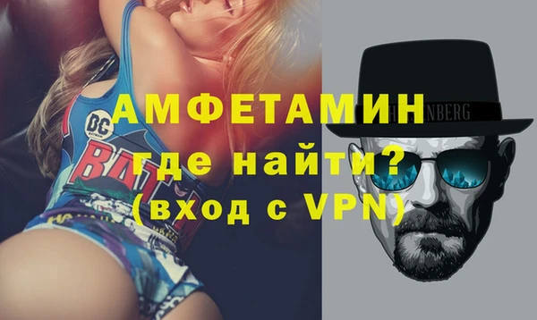 2c-b Абинск