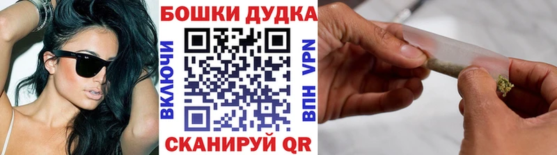 Марихуана гибрид  купить  цена  Зея 